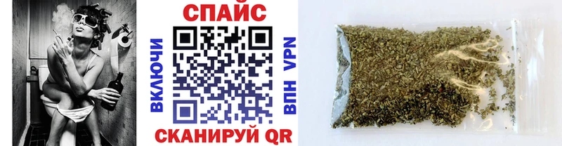 БУТИРАТ 1.4BDO  даркнет сайт  Емва 