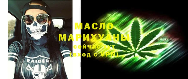 скорость mdpv Майский
