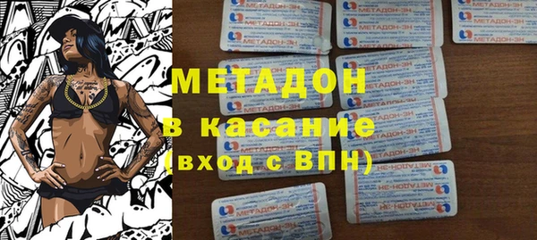 винт Горно-Алтайск