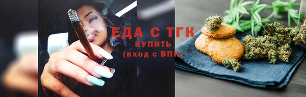 кокаин VHQ Горнозаводск