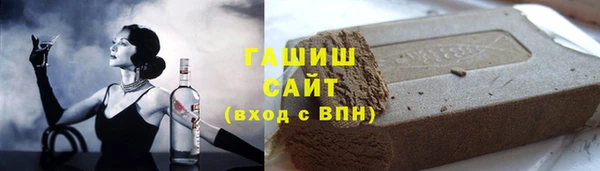 mdpv Магадан