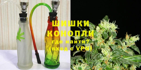 винт Горно-Алтайск