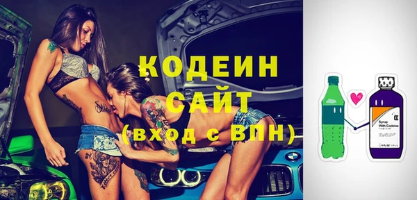 кокаин VHQ Горнозаводск