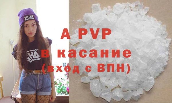кокаин VHQ Горнозаводск