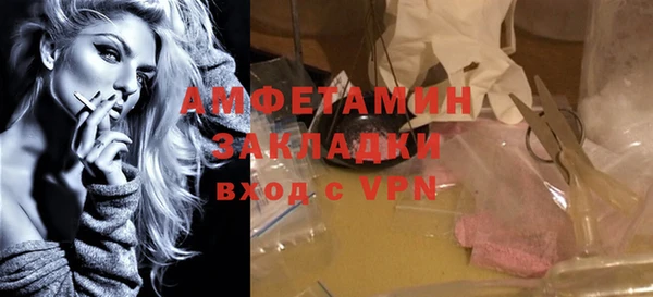 mdpv Магадан